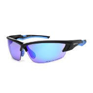 Okulary Arctica S-285B POLARYZACJA