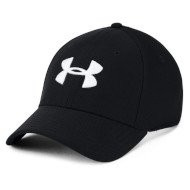 Czapka z daszkiem Under Armour