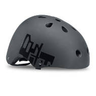 Kask Rollerblade Downtown Helmet Black / Yellow 2020