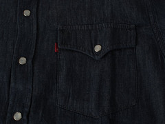 Koszula Levis Skateboarding Western Shirt SE Western Rinse (56539-0000) F/W 2018
