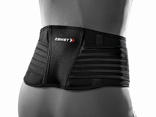 Stabilizator pleców Zamst ZW-5 