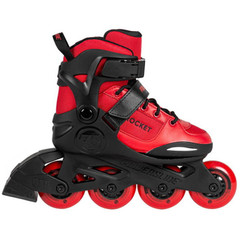 Rolki Powerslide Regulowane Rocket Red 