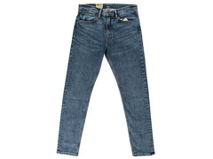 Spodnie Levis 512 Slim Taper HACK Skateboarding Collection F/W 2018 (36702-0008)