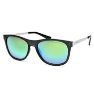 Okulary Arctica RALEIGH S-265B POLARYZACJA REVO