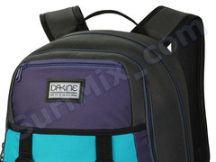 Plecak Dakine Hadley 26L Morning Glory 2015 + Naklejki gratis