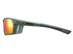 Okulary Uvex przeciwsłoneczne SportStyle 225 Mirror Red 7716