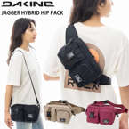 Saszetka Dakine Jagger Hybrid Hip Pack Mojave Desert